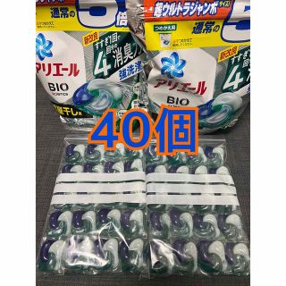 アリエール BIO science 部屋干し用 ドラム式OK 40個セット(洗剤/柔軟剤)