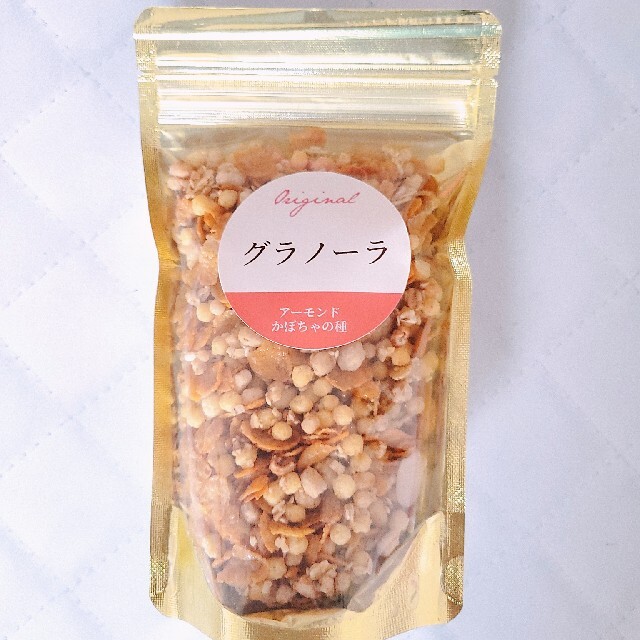 ちゃんちぃさま専用…　乾燥野菜パウダー　３種類➰ 食品/飲料/酒の食品(野菜)の商品写真