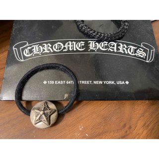 クロムハーツ(Chrome Hearts)のクロムハーツ　ゴム　ブレスレット(ブレスレット)