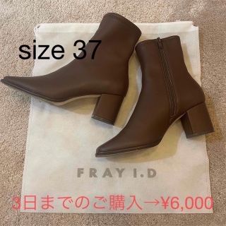 【送料無料】★FRAY I.D レザーニーハイブーツ size37 ブラック