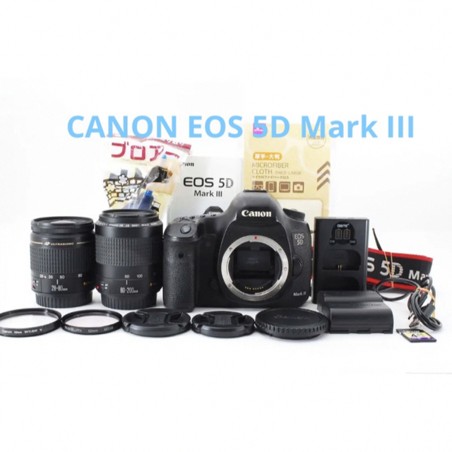 新品 】 デジタル一眼レフカメラCANON - Canon EOS III標準レンズ