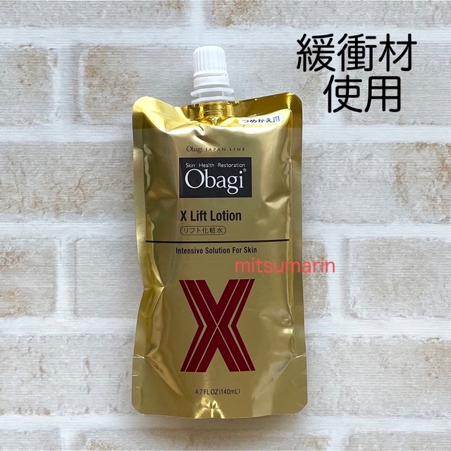 オバジX リフトローション 詰替 140ml 送料込 - 化粧水/ローション