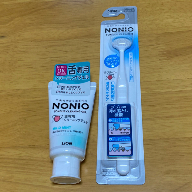 LION(ライオン)のNONIO(ノニオ) 舌クリーナー+舌専用クリーニングジェル コスメ/美容のオーラルケア(口臭防止/エチケット用品)の商品写真