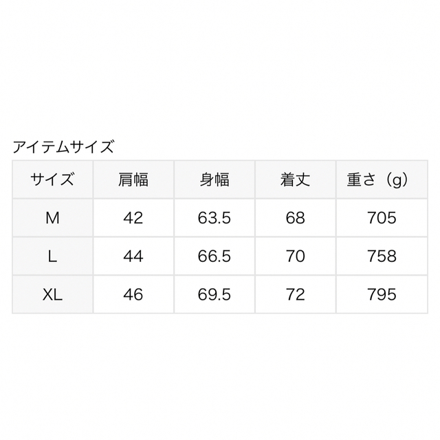 【ダイワピア39】GORE-TEX INFINIUMFIELD DOWNVEST