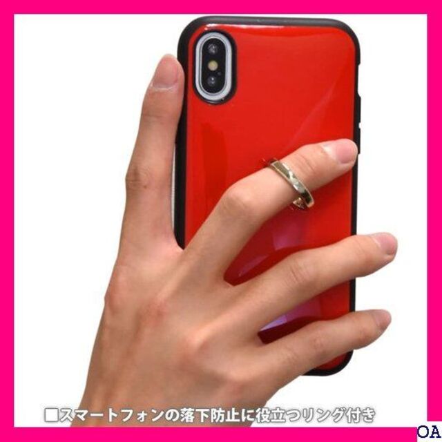 ★ グルマンディーズ IIIIfi+ R イーフィット リ ド ift-16rd スマホ/家電/カメラのスマホアクセサリー(モバイルケース/カバー)の商品写真