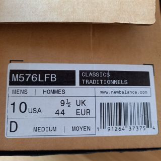 超激安 新品未使用 new balance LFC M576LFB メンズ 28cm スニーカー