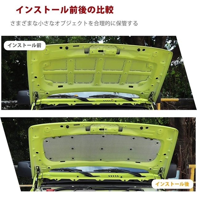 スズキ(スズキ)のスズキ ジムニーJB64W JB74W アクセサリー 自動車/バイクの自動車(車外アクセサリ)の商品写真