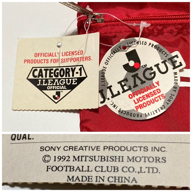 浦和レッズ 巾着 リュック 新品 90s CATEGORY-1 初期 旧ロゴ