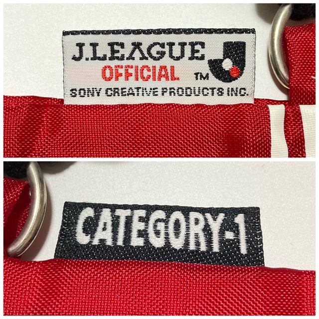 浦和レッズ 巾着 リュック 新品 90s CATEGORY-1 初期 旧ロゴ