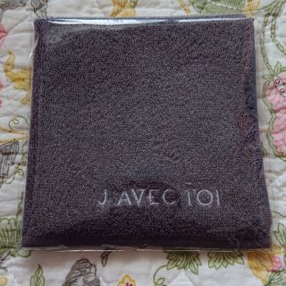 J.avec toi    Jノリツグ  オリジナルフェイスタオル  ロゴ刺繍入(タオル/バス用品)