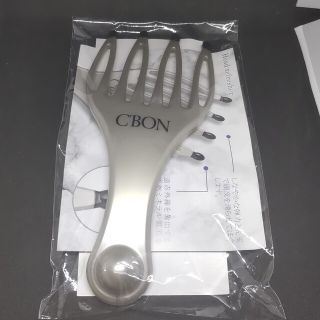 シーボン(C'BON)のシーボン ヘッドリフレッシャー（ヘッドスパ押し流し）(バスグッズ)