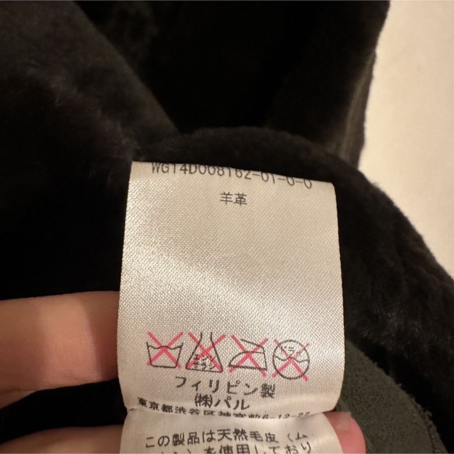 Marisol×Whim Gazetteコラボ商品 ムートンコート ファーコート - 通販