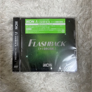 アイコン(iKON)のiKON アルバム(K-POP/アジア)
