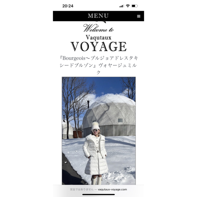 vaqutaux voyage-