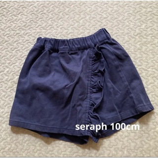 セラフ(Seraph)のキュロットスカート　フォーマルに　100cm ネイビー　レース付き(パンツ/スパッツ)