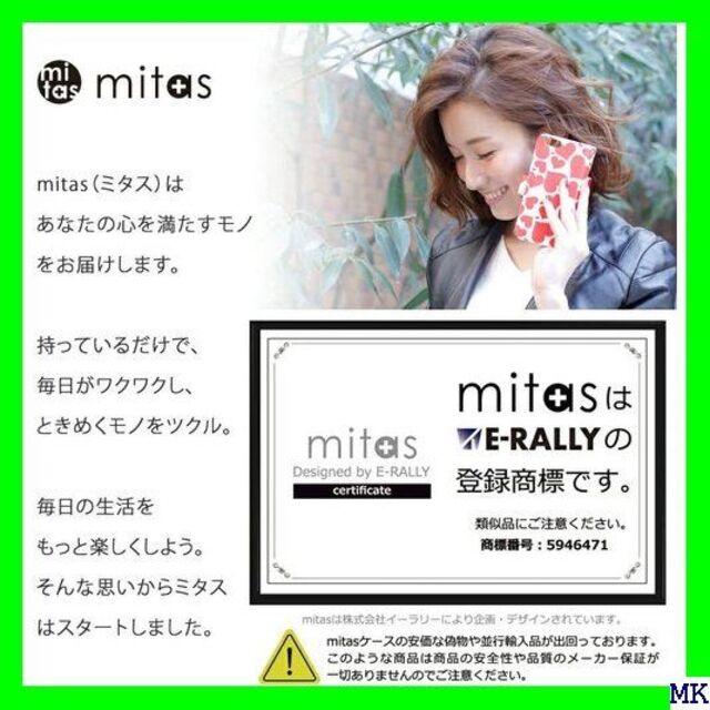 ★ mitas Moto g8 POWER ケース 手帳型 E/g8 POWER スマホ/家電/カメラのスマホアクセサリー(モバイルケース/カバー)の商品写真