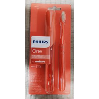 フィリップス(PHILIPS)のPhilips One(その他)