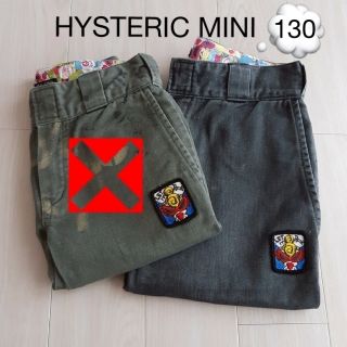 ヒステリックミニ(HYSTERIC MINI)の【送料込】ヒステリックミニ ペイントハーフパンツ 130 ヒスミニ ヒスグラ(Tシャツ/カットソー)