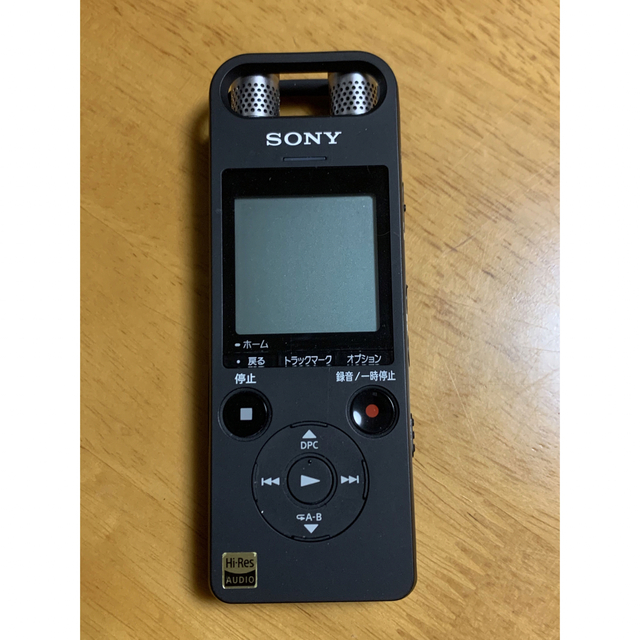 【新品未使用】SONY ICD-SX2000