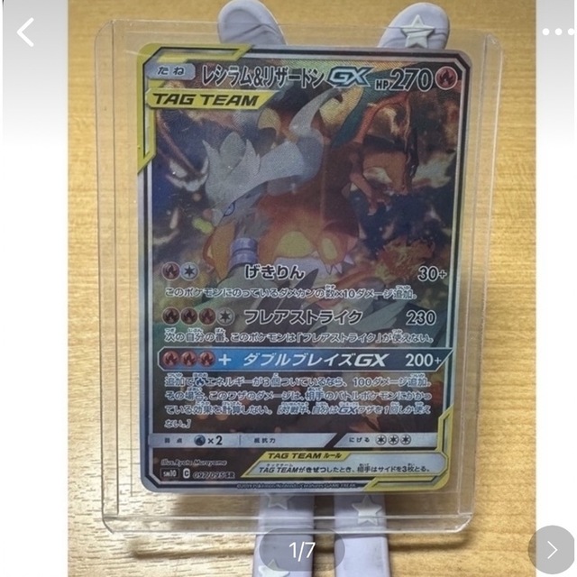 遊戯王 レアリティコレクション25th シュリンク付き3BOX 2 遊戯王 レアリティコレクション25th シュリンク付き3BOX 2