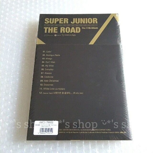 SUPER JUNIOR(スーパージュニア)のsuperjunior the road 合本 新品未使用 11集 アルバム エンタメ/ホビーのCD(K-POP/アジア)の商品写真