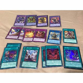 遊戯王 烙印 デッキ まとめ売り