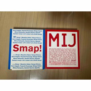 スマップ(SMAP)のSMAP Tour2002！＋MIJ ライブDVDセット(アイドル)