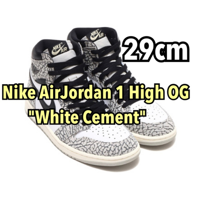 Nike AirJordan 1 High OG White Cement 29