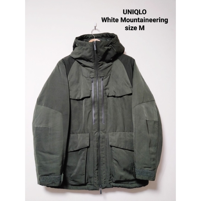 UNIQLO White Mountaineering ユニクロ ダウン