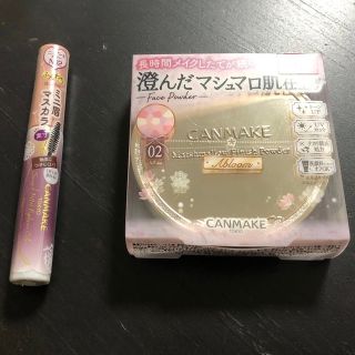 キャンメイク(CANMAKE)の【未開封】CANMAKE フェイスパウダー ミニアイブローセット(フェイスパウダー)