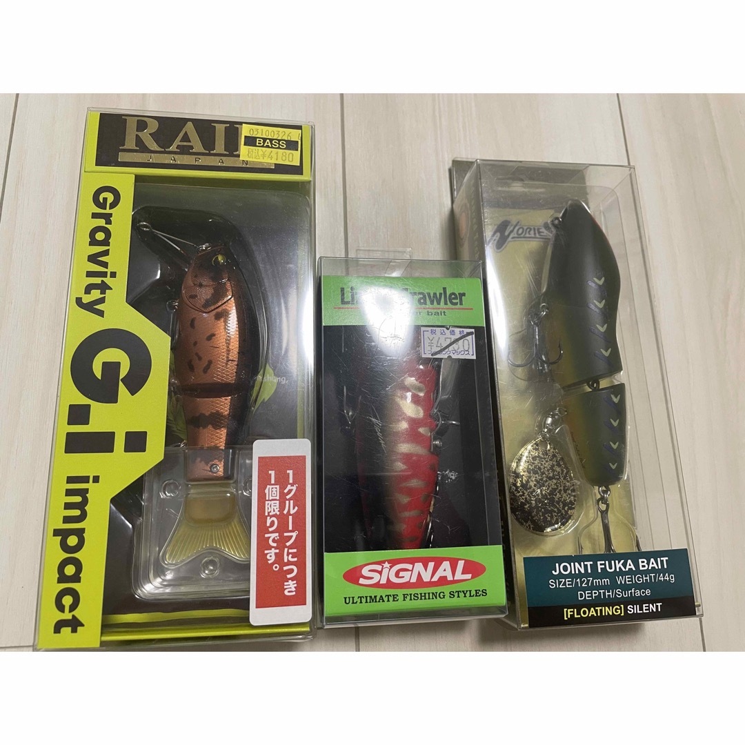 新品】バス釣りルアーセット | www.jarussi.com.br