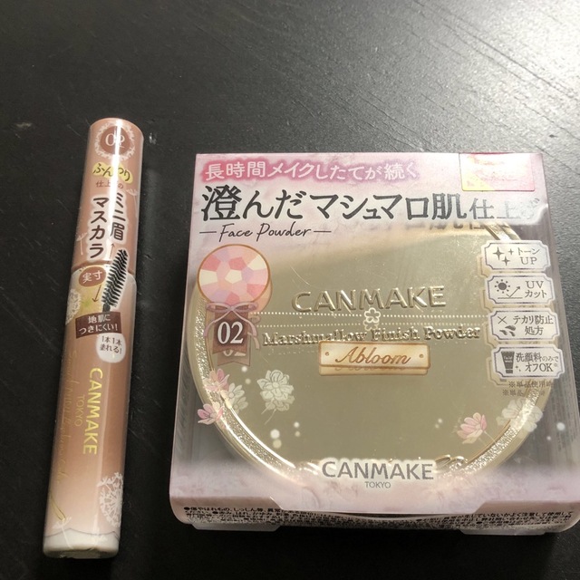 CANMAKE(キャンメイク)の【未開封】CANMAKE フェイスパウダー ミニアイブロウ セット コスメ/美容のベースメイク/化粧品(フェイスパウダー)の商品写真