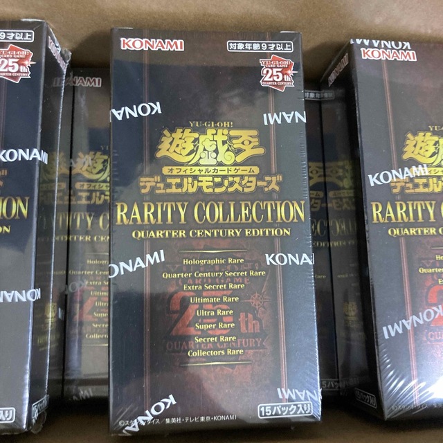 遊戯王 レアコレ 25th RARITY COLLECTION 未開封5box - Box/デッキ/パック