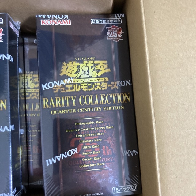 遊戯王 レアコレ 25th RARITY COLLECTION 未開封5box