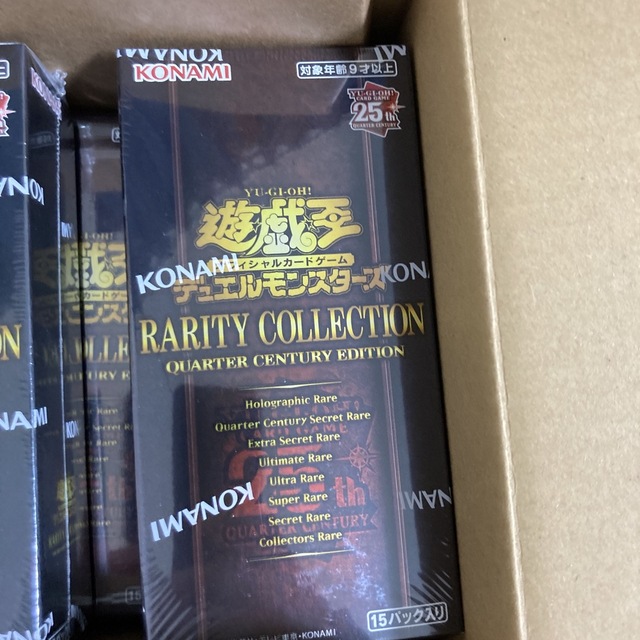 遊戯王 レアコレ 25th RARITY COLLECTION 未開封5box - Box/デッキ/パック