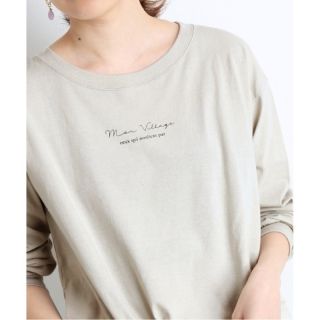 スローブイエナ(SLOBE IENA)のスローブイエナのロンT☆mon village ロゴTシャツ ベージュ(Tシャツ(長袖/七分))