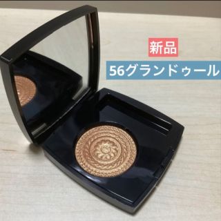 シャネル(CHANEL)のオンブル プルミエール クレーム プードゥル 56 グランドゥール / シャネル(アイシャドウ)