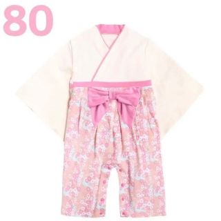 【美品】袴ロンパース ホワイト×ピンク 小花柄 80(和服/着物)