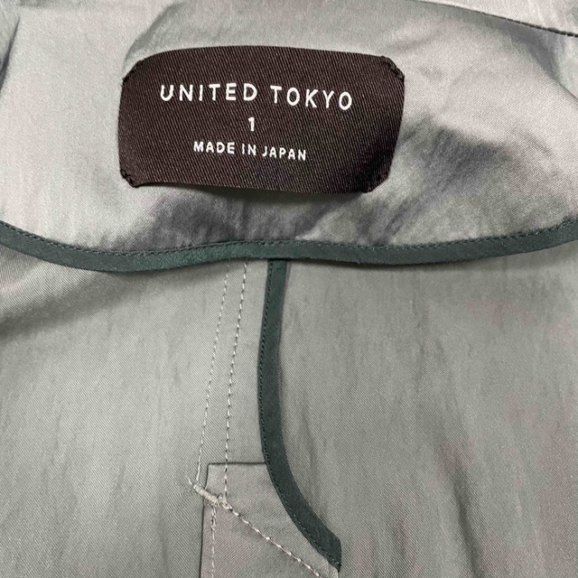 UNITED TOKYO サテンフォークシャツ パンツu3000セットアップu3000