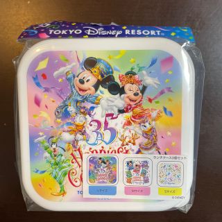 ディズニー(Disney)の値下げ⭐︎ディズニーリゾート　35周年　ランチケースセット(弁当用品)