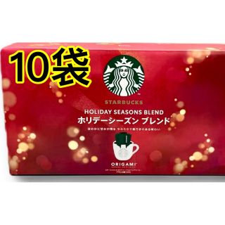 スター　バックス　ドリップ　コーヒー　10袋(コーヒー)