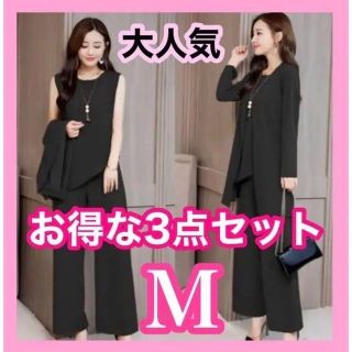 超美品♡ FOXEY 23万 ラピスラズリ ジャケット スカート リボン レース