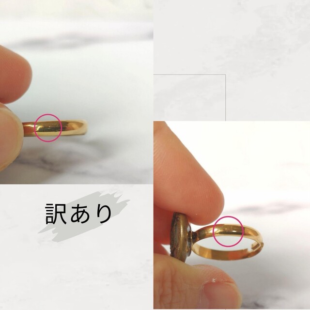 No.368　ぴかみちさま専用　リング８点 レディースのアクセサリー(リング(指輪))の商品写真