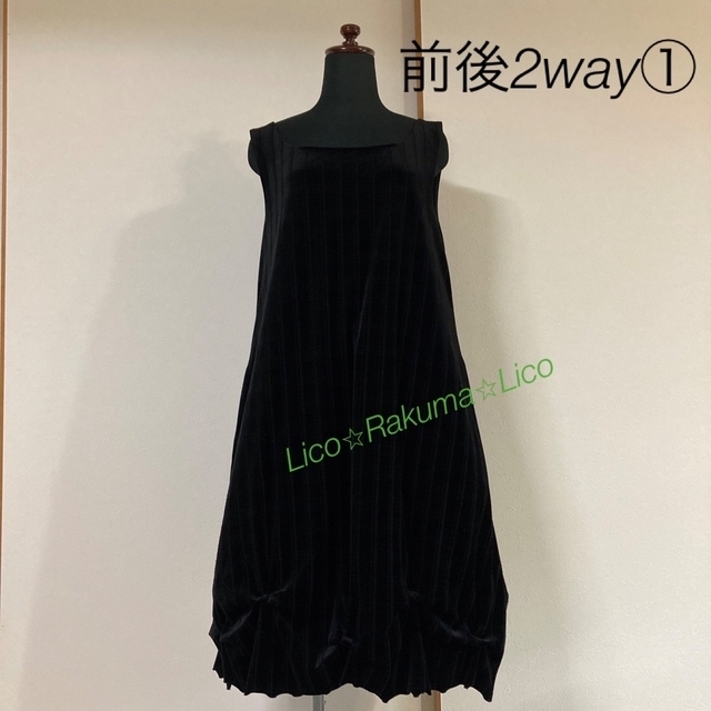 美品 ¥66,000 DAISY LIN クロスラインベロアワンピース F 美品 ¥66,000 DAISY LIN クロスラインベロアワンピース F