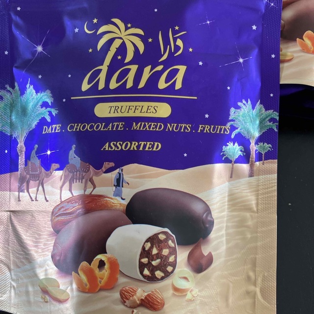 【4袋まとめ売り】アラビアンデーツ トリュフ チョコレート 2
