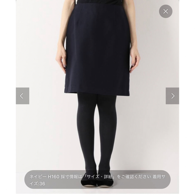IENA(イエナ)のスカート レディースのスカート(ミニスカート)の商品写真