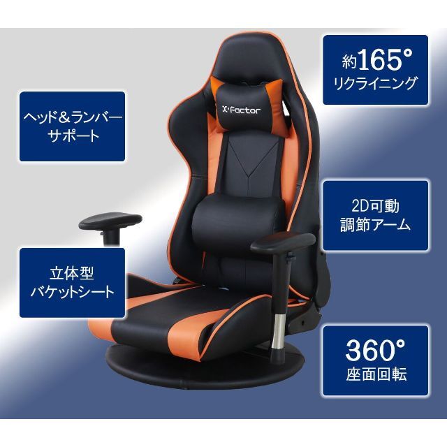 国産 某美容メーカー現行モデル ・キャビ、ラジオ波、吸引複合機