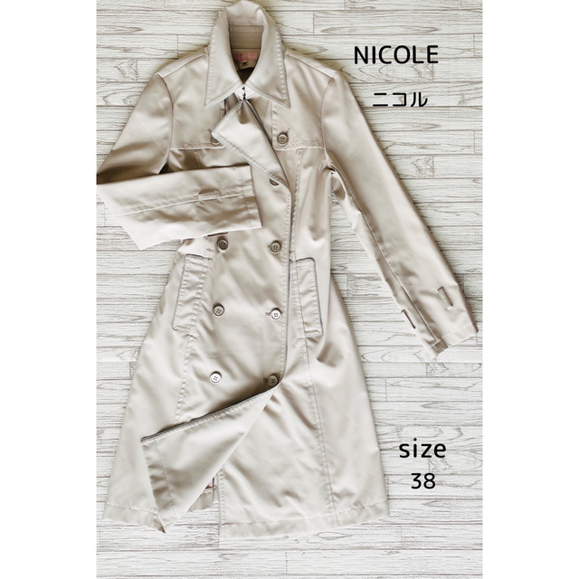 NICOLE(ニコル)の[極美品]ニコル　ロングコート　レディース　上質　上品 レディースのジャケット/アウター(ロングコート)の商品写真