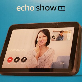 エコー(ECHO)の新品 未開封 Echo Show 8 (第二世代)(ディスプレイ)