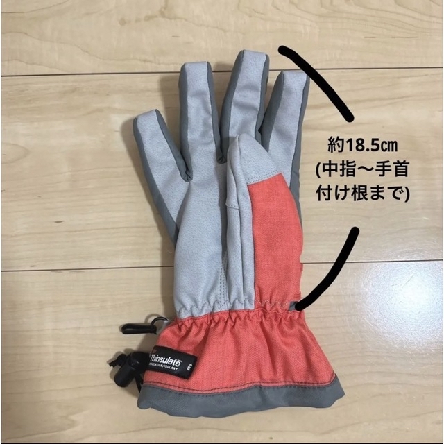ICEPARDAL - 【極美品】スノーボードウェア 上下&グローブセット ICEPARDAL - 【極美品】スノーボードウェア 上下&グローブセット